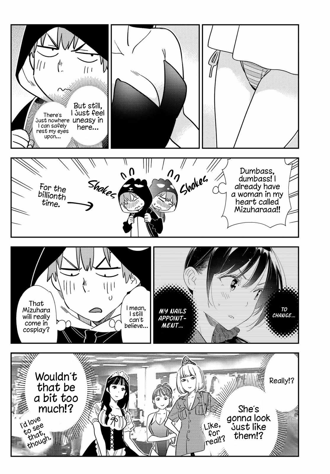 Kanojo, Okarishimasu Chapter 311 4